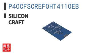 P40CFSCREF0HT4110EB ͼƬ
